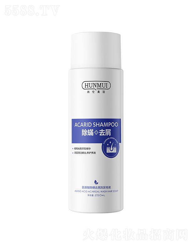 �n������-���������ȥмϴ�l(f��)��Һ 250mlȥмֹ�W������ˬ�Sӯ��l(f��)