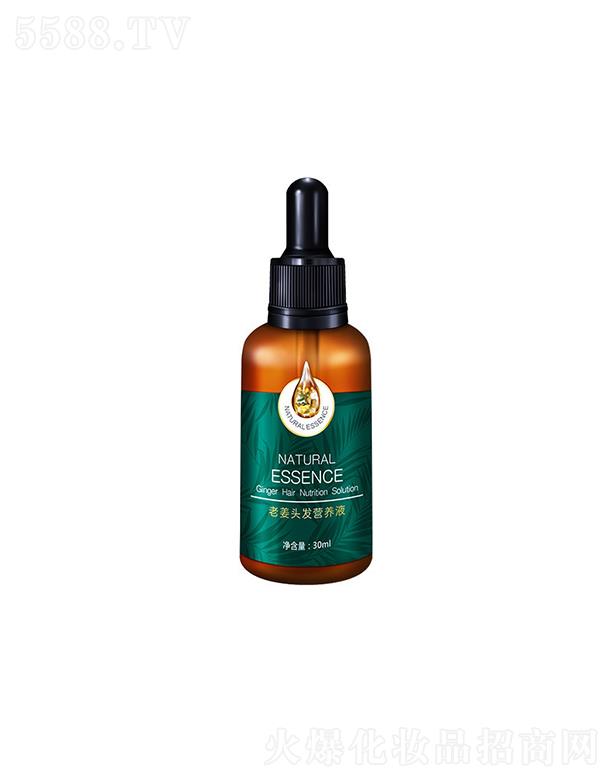 �����Ͻ��^�l(f��)�I�B(y��ng)Һ 30mlȾ���oɫ���g�l(f��)�|