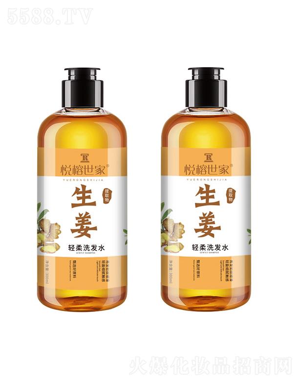 �������������p��ϴ�l(f��)ˮ �坍��ˬ���͸���ë��