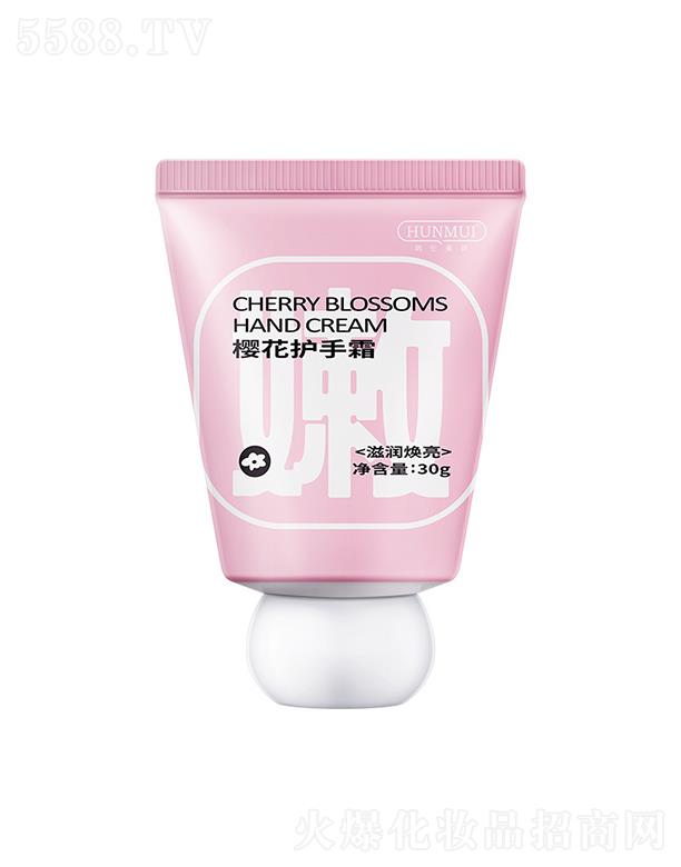 �n������ѻ��o(h��)��˪ ܛ��30g �̝�������ā