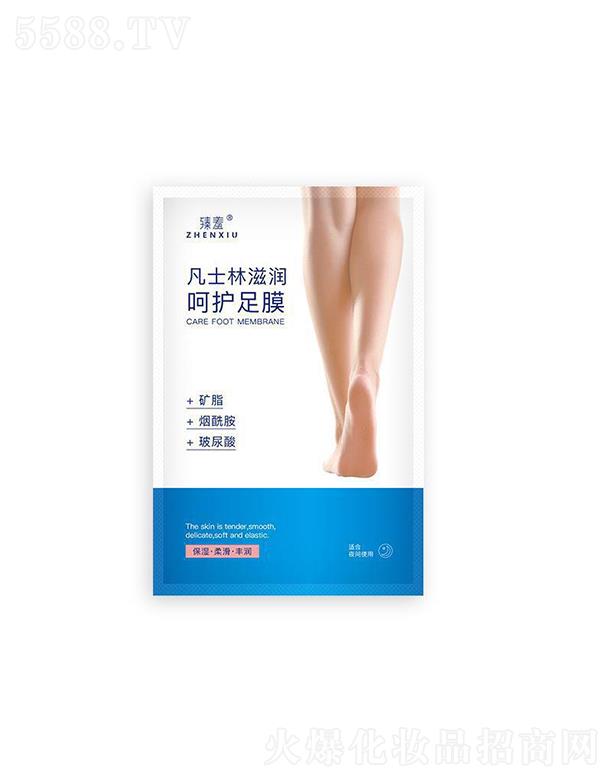 ���߷�ʿ���̝����o(h��)��Ĥ 40ml����(x��)���p���a(b��)ˮ����