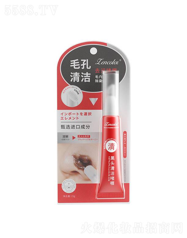 ���ʺ��^�坍��� 15gT�^(q��)�a(b��)ˮ�տsë��