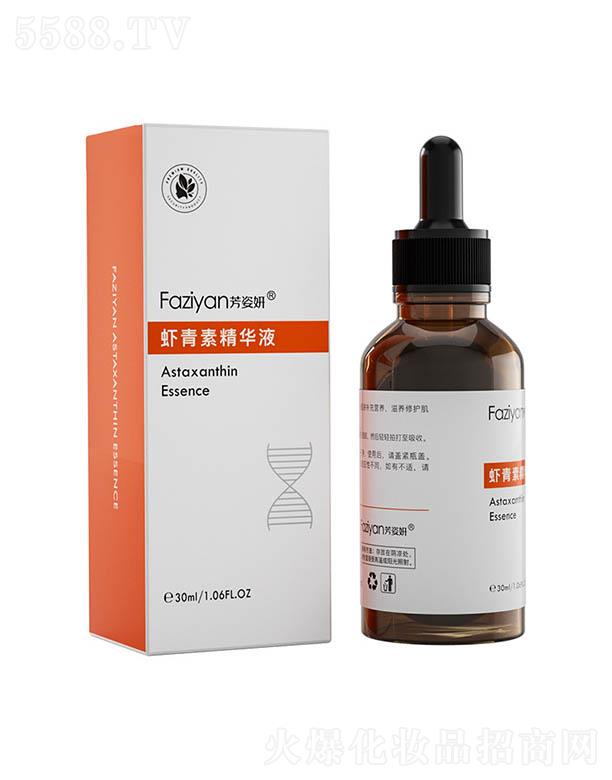 �������r����ԭҺ 30ml���w�ۻ�M