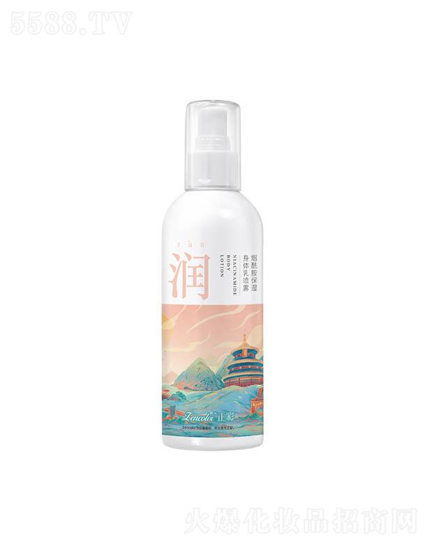 ���ʟ������������w�释�F 260ml�̝�(r��n)�a(b��)ˮ����غͼ��w