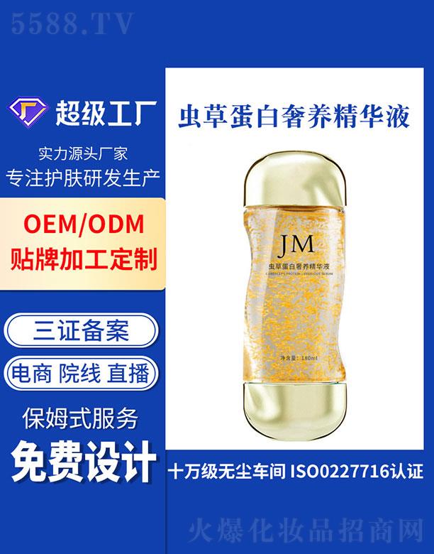 �V�ݻ���   �����x(ch��ng)�ݵ������B(y��ng)���AҺ   �iˮ����   ���Ƽ�(x��)�y