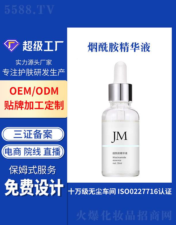 �V�ݻ���   ���ן��������AҺ   ���o(h��)���w