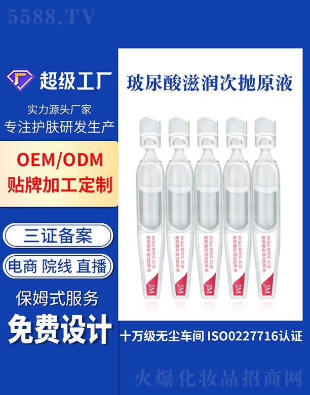 �V�ݻ���   ���ײ�����ԭҺ�Β����AҺ   �aˮ����