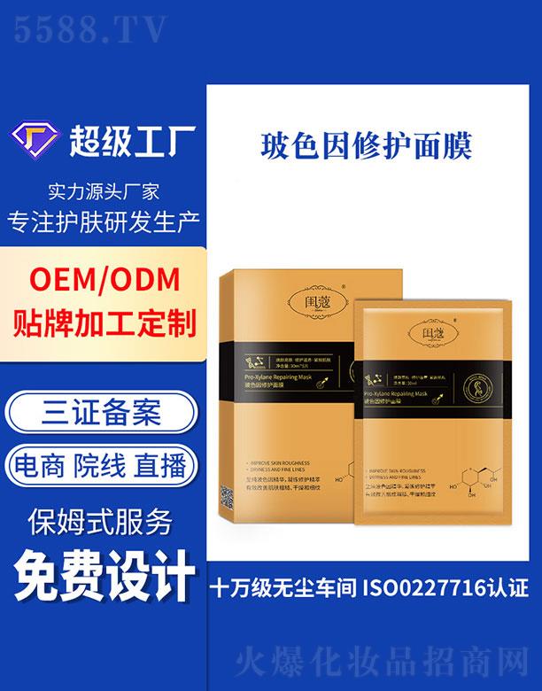 �V�ݻ���  ���ײ�ɫ�����o(h��)��Ĥ  ������(x��)�y