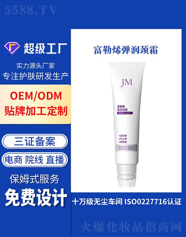 �V�ݻ���   ���׸���ϩ�����i˪   ��ƽ�i�y