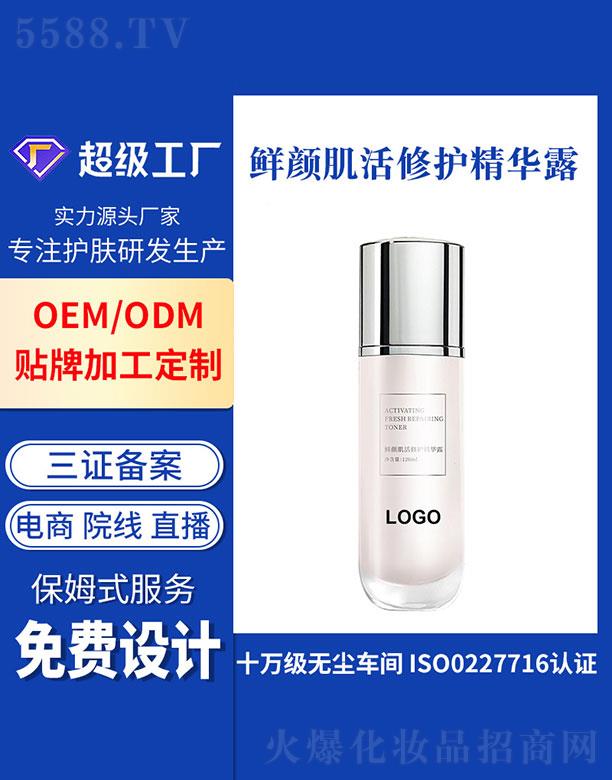 �V�ݻ���  �����r������o���A¶   ��t���̼�