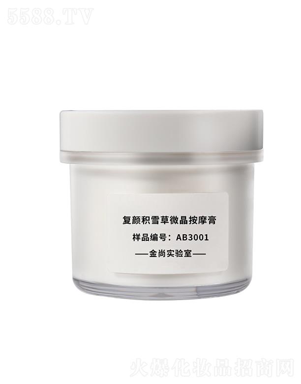 ���Џ�(f��)eѩ��΢����Ħ�� ����Ժ�坍Ę��