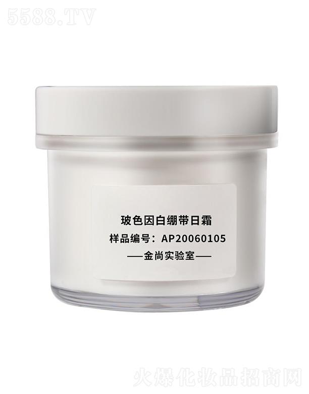 ���в�ɫ��׿�����˪ �a(b��)ˮ���w�澏���o(h��)˪