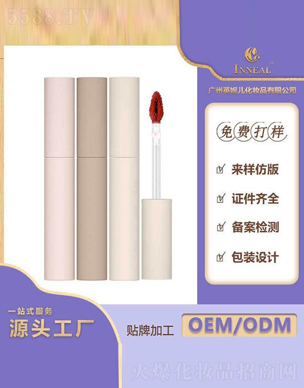 �V��Ӣ�݃�  Ӣ�݃�����   ��մ��