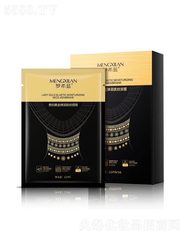 ��ϣ�{(l��n)�F�D�S��������y�iĤ 12ml��Ч���Ͳ�������(x��)�y