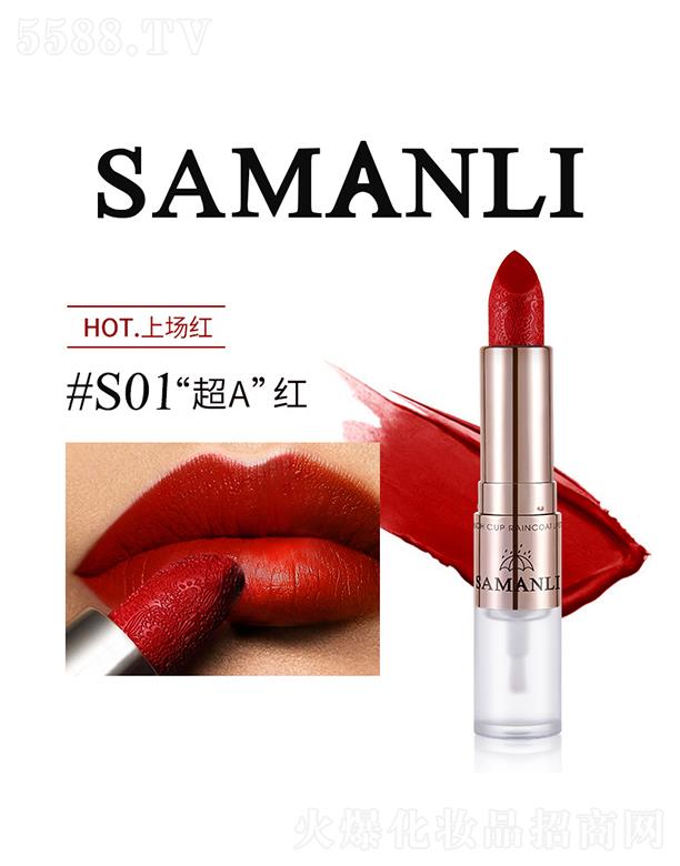 ɯ����񻨿ڼt����#S01�ϓP(y��ng)�t ��ɫ��ˮ����ɫ