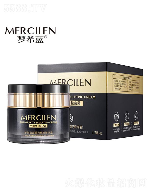 ��ϣ�{�����������˪ ������(x��)�y���z��˪