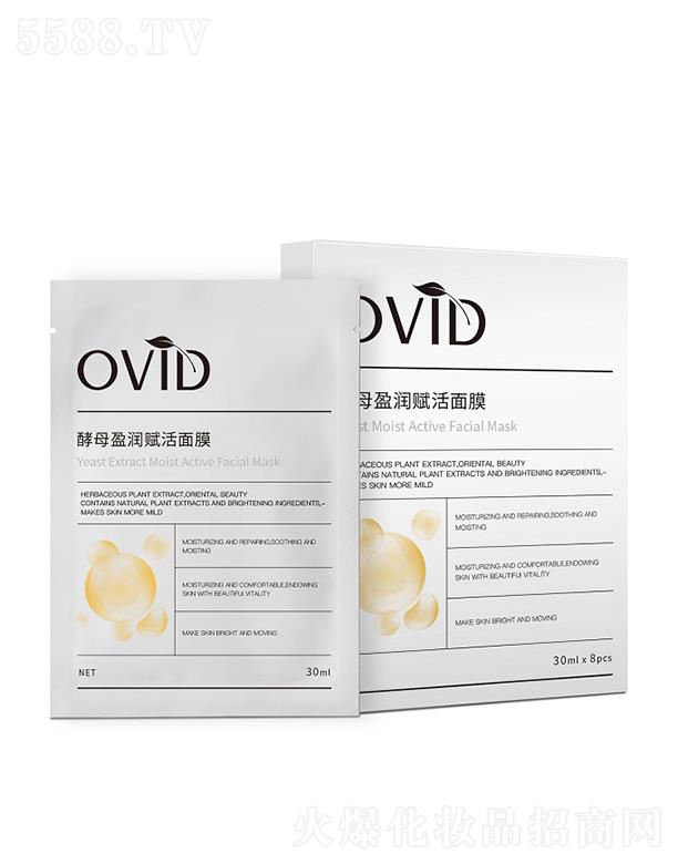 �W��ѩ��ĸӯ��(r��n)�x����Ĥ 30ml��8Ƭ