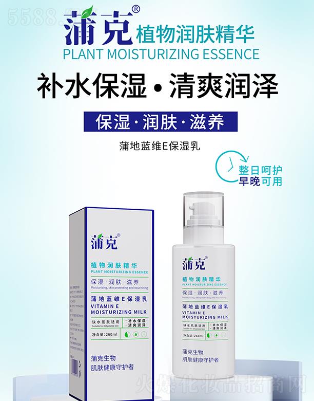 �ѿ��ѵ��{�SE������