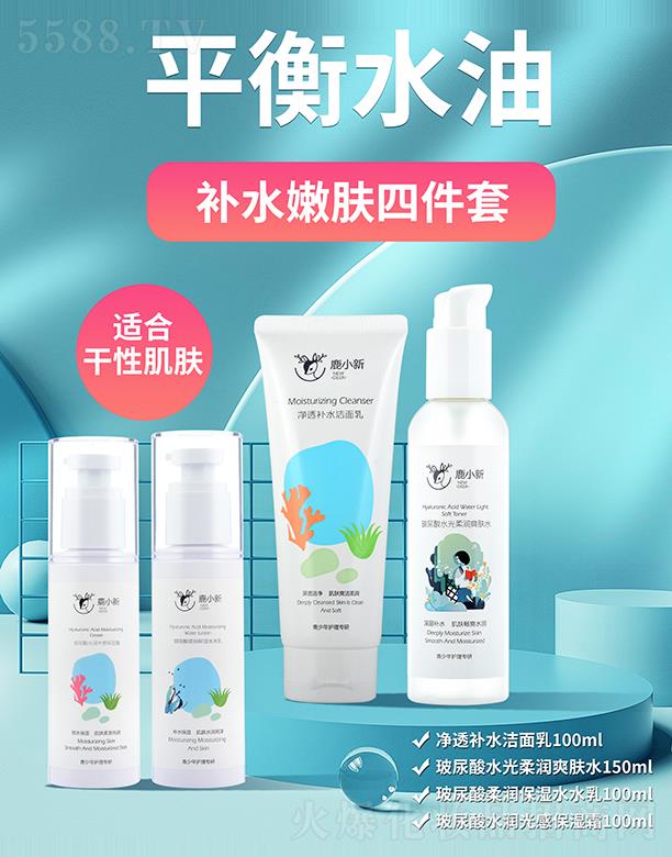 ¹С��-�������aˮ���w�ļ���