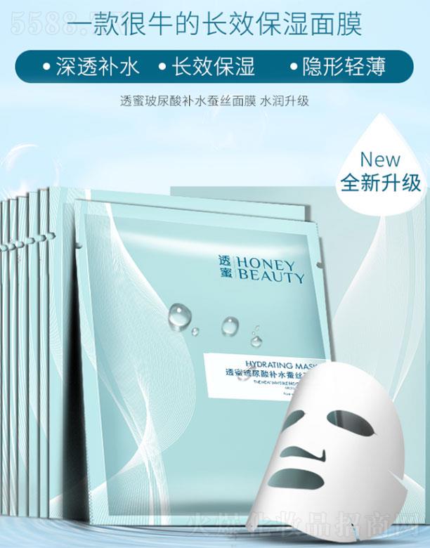 ͸�۲������a(b��)ˮ�Q�z��Ĥ