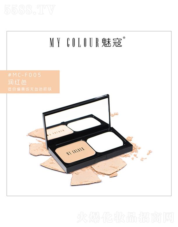 MY-COLOUR�����o(w��)Ͼ���#MC-F005��(r��n)�tɫ