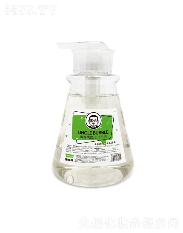 ���ݴ�����߲;��坍��