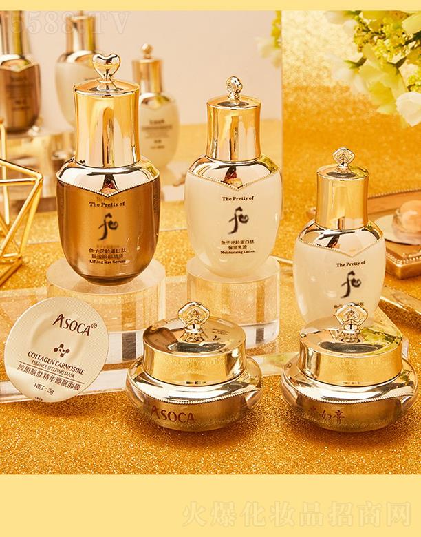 Asoca�~(y��)�����g�������o(h��)�w���b