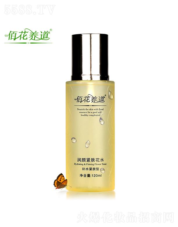 �ۻ��B(y��ng)����o�w��ˮ 120ml