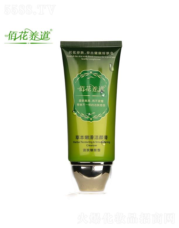 �ۻ��B(y��ng)���ݱ��ۻ����