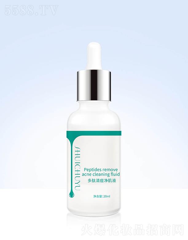 ˮ���Z(y��)�����嶻����Һ 20ml