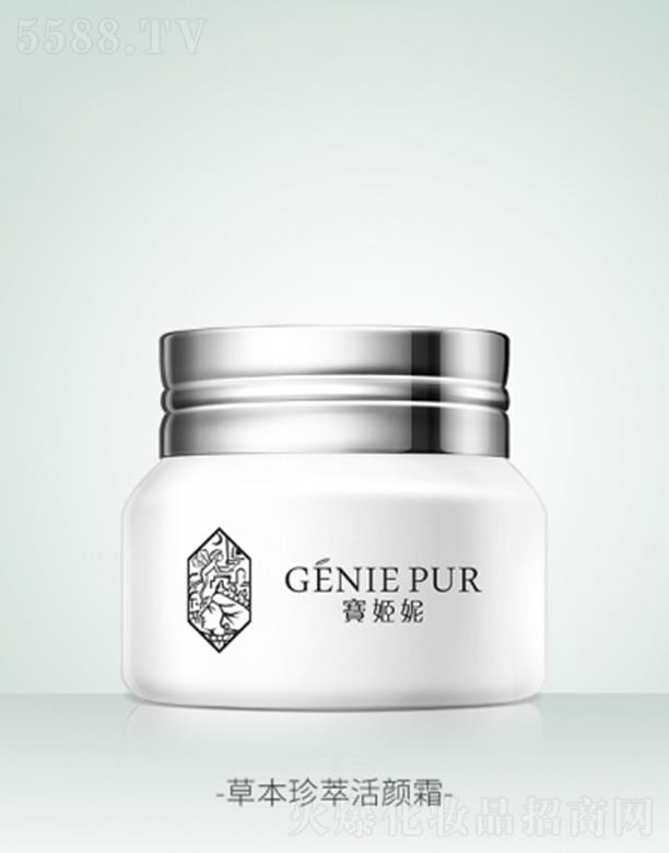 �����ݲݱ����ͻ��˪