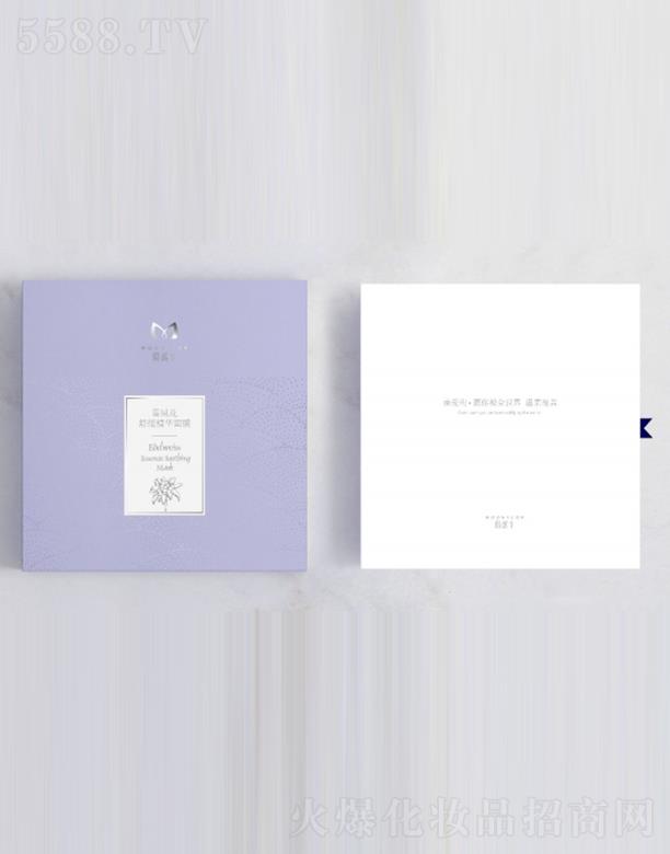 ������ѩ�q���澏�׽M