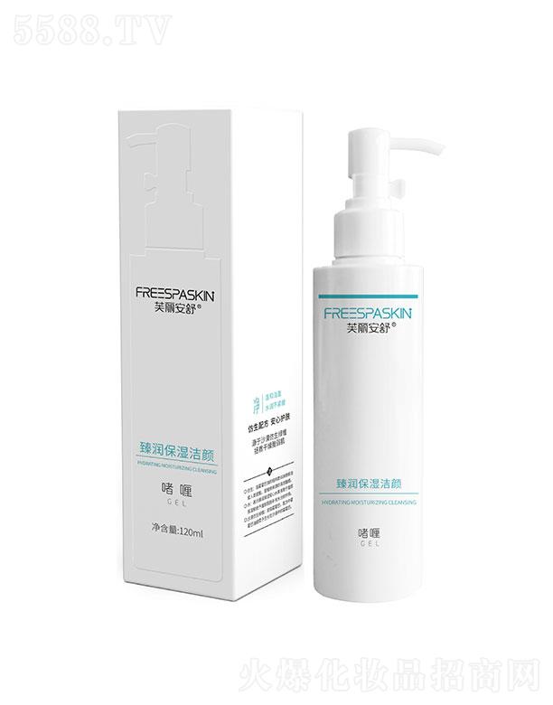 ܽ�����杍��