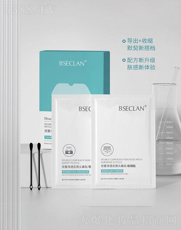 ؐ˹�����p�؃�͸ȥ���^�Ʉ��ͱ��N