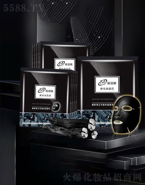 �W���Ȃ��L̿��Ĥ