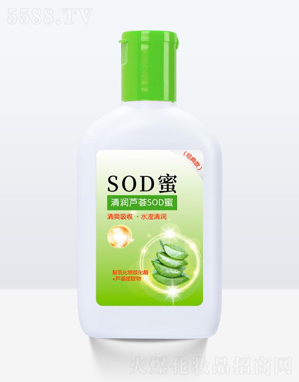 �坙�J�CSOD��