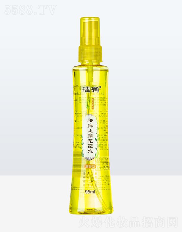 �坙����ֹ�W���F��¶ˮ95ML