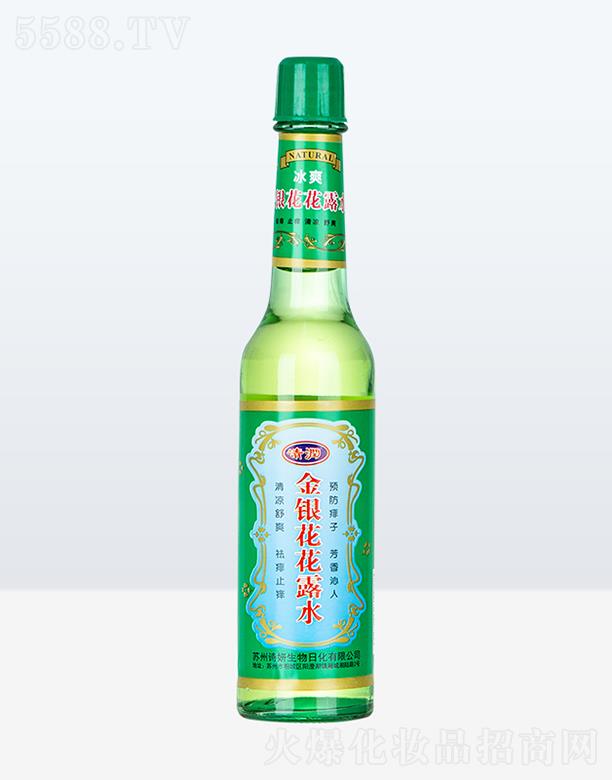 �坙����ƿ���y����¶ˮ 95ML