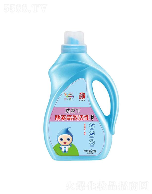 �ÿ�ɽ�|����ϴ��Һ