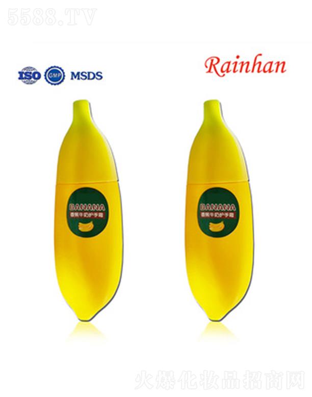 Lirainhan�㽶ţ���o��˪