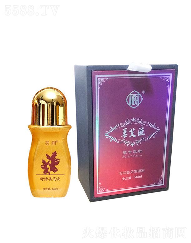 ������Һ