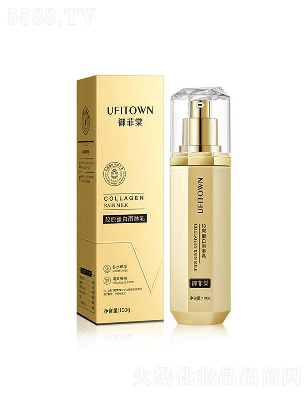 ��������̥���zԭ���׾o��������