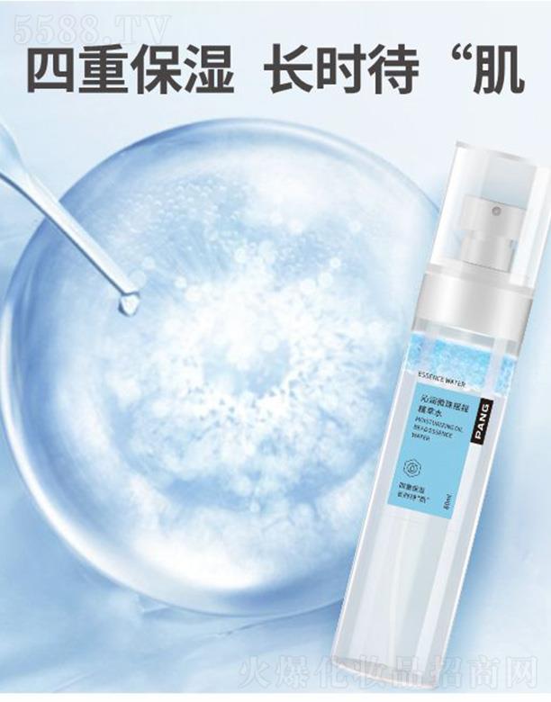 PANG�ߝ�(r��n)΢��u�u����ˮ