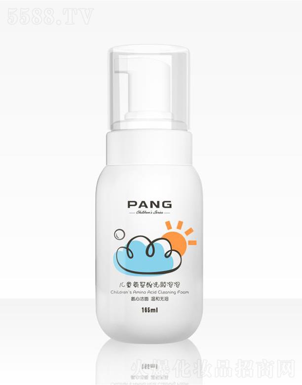 PANG��ͯ������ϴ�����