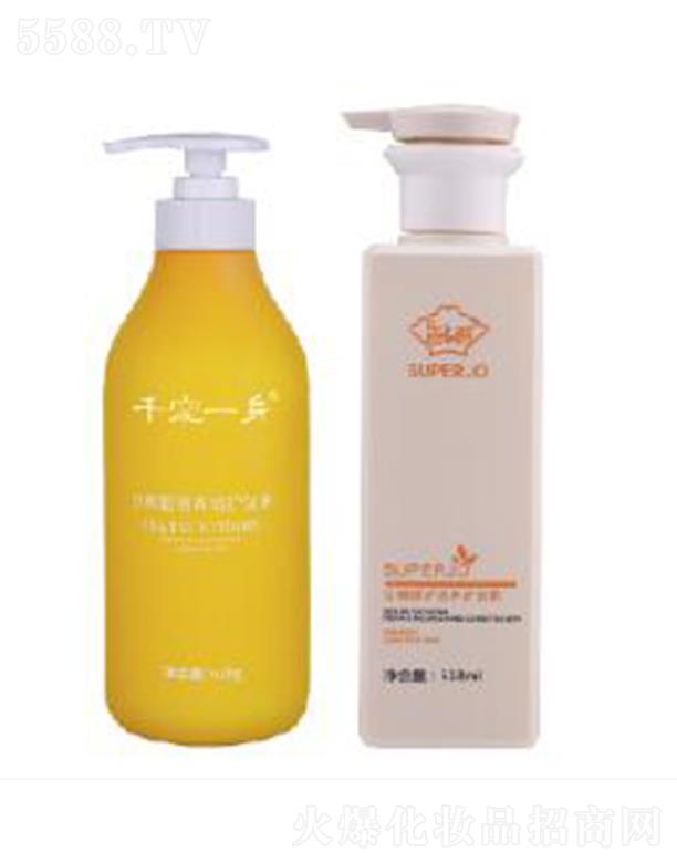 ǧ��һ��ɳ���o�l(f��)��