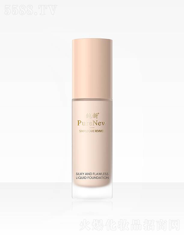 ���½z���o覷۵�Һ