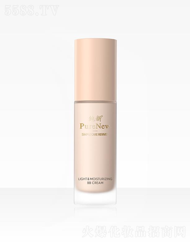 �����p͸��ˮBB˪