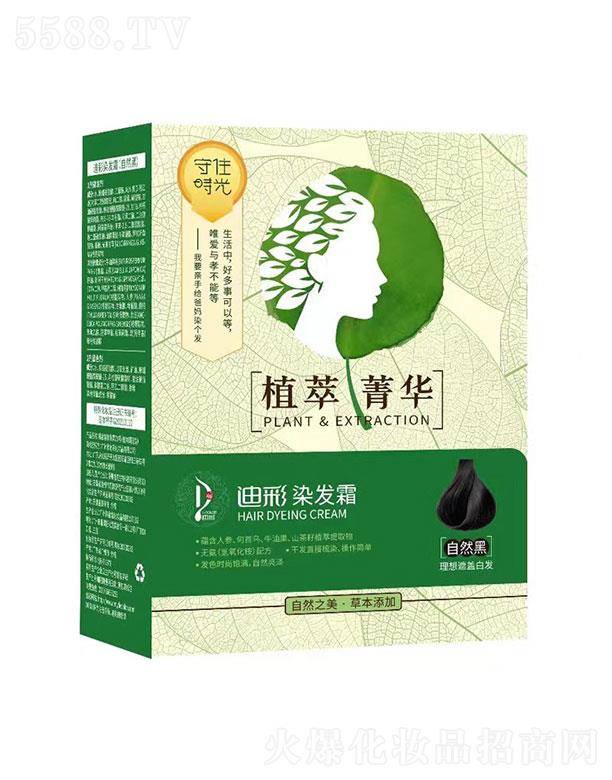 �ϲʲݱ�ֲ���o(h��)�l(f��)Ⱦ�l(f��)��