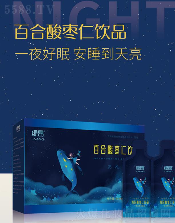 �G���ٺ��ᗗ���Ʒ