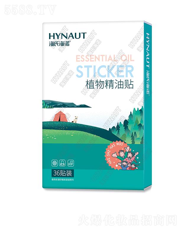 ���Ϻ��Zֲ�ﾫ���N 6�N/Ƭ